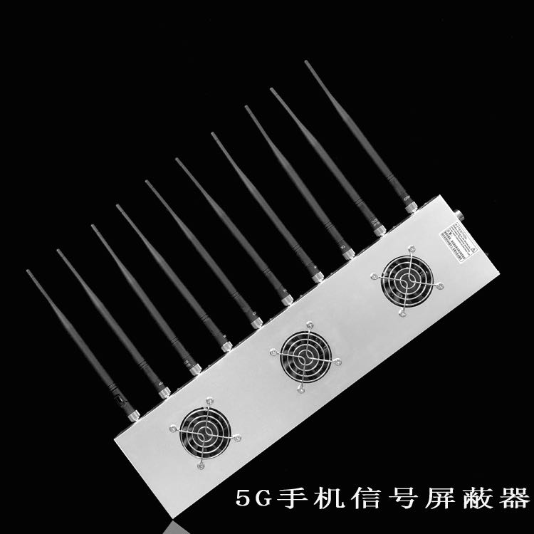 莺歌海镇外置10天线移动通信干扰器