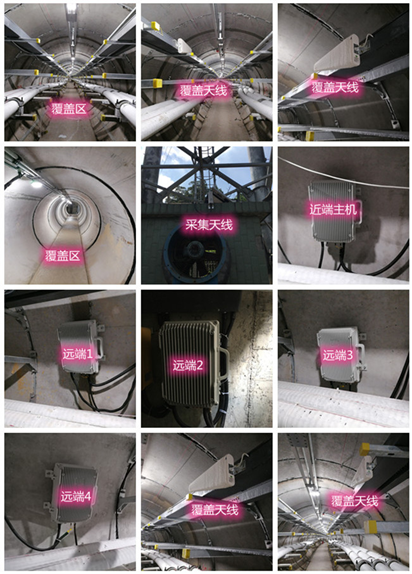  莺歌海镇电力管廊覆盖天线方案案例